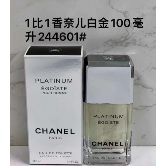 Chanel Egoiste Platinum-100ml